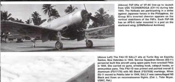 Vought F4U-1A Corsair "Sally" με αριθμό 894 βαμμένο σε Sea Blue FS25042, επιχειρησιακό στην Peleliu το 1944.