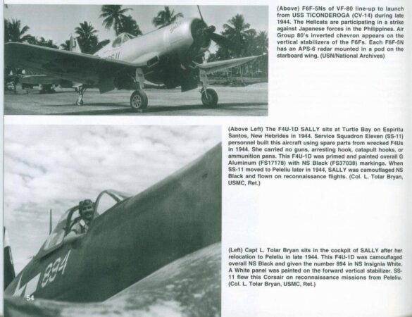 Vought F4U-1A Corsair "Sally" με αριθμό 894 βαμμένο σε Sea Blue FS25042, επιχειρησιακό στην Peleliu το 1944.
