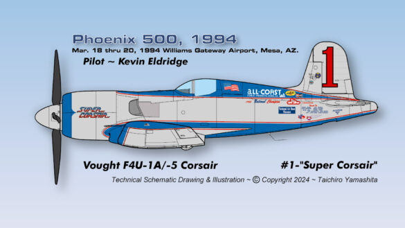 F4U Super Corsair Budweiser Light 1 Reno Air Races F4U Super Corsair Budweiser Light 1 Reno Air Races