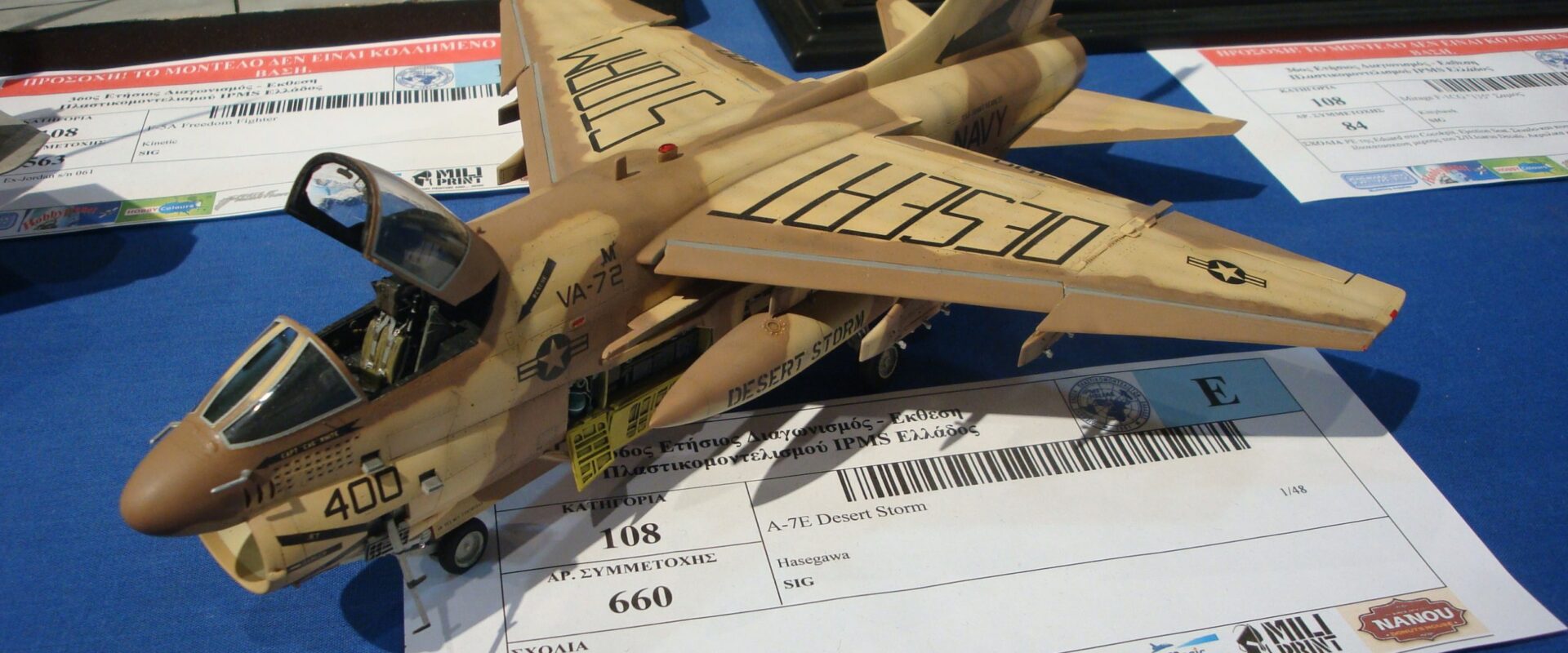 A-7E Corsair II VA-72 Blue Hawks Desert Storm 1991 scale model 1/48