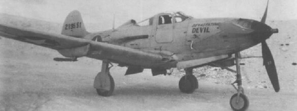P-39Q-1 Airacobra of the 6th Fighter Squadron operating from Makin Island in 1943
