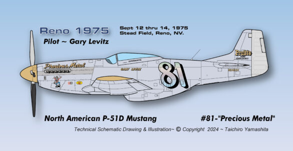 P-51XR Precious Metal Griffon Powered Mustang Reno Racer P-51XR Precious Metal racing Mustang with Rolls-Royce Griffon engine and contra-rotating propellers at Reno Air Races