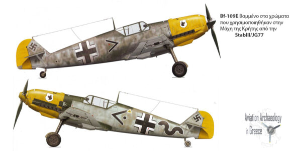 Messerschmitt Bf 109E-7 of Jagdgeschwader 27 During the Balkan Campaign and the Battle of Crete