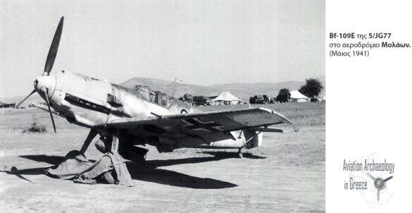 Messerschmitt Bf 109E-7 of Jagdgeschwader 27 During the Balkan Campaign and the Battle of Crete