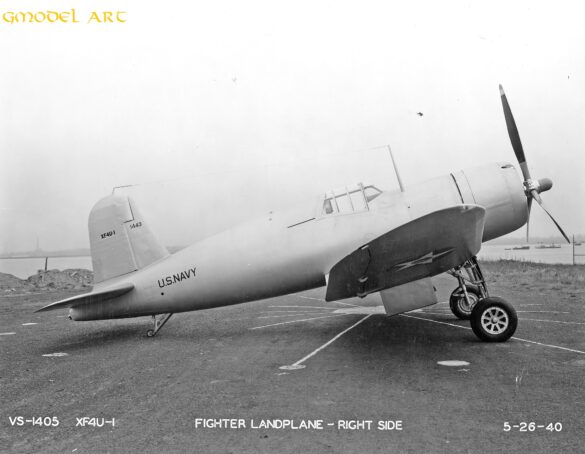 NASM SI 2005 6075