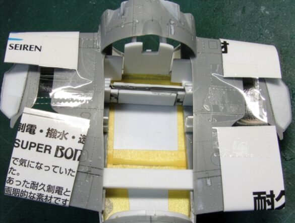 F6F-5 Hellcat “Minsi III” 1/48 – Hasegawa Build, Accurate Corrections & Folding Wings Firefly PERFORM A HIGH PRECISION DIGITAL RESTORATION OF THE ORIGINAL IMAGE. IMPORTANT Prese 63491