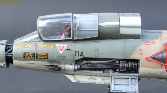 F-104G Starfighter HAF s/n 7415 external fuel tanks