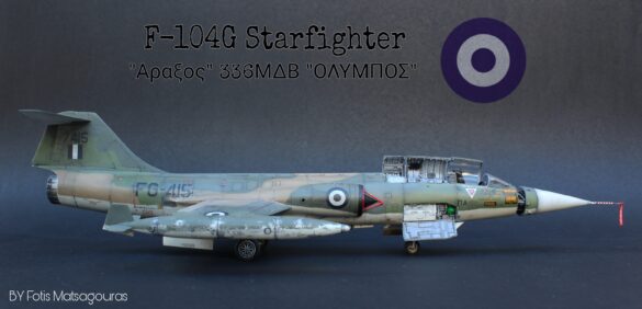 F-104G Starfighter HAF s/n 7415 Hasegawa 1/48 scale model