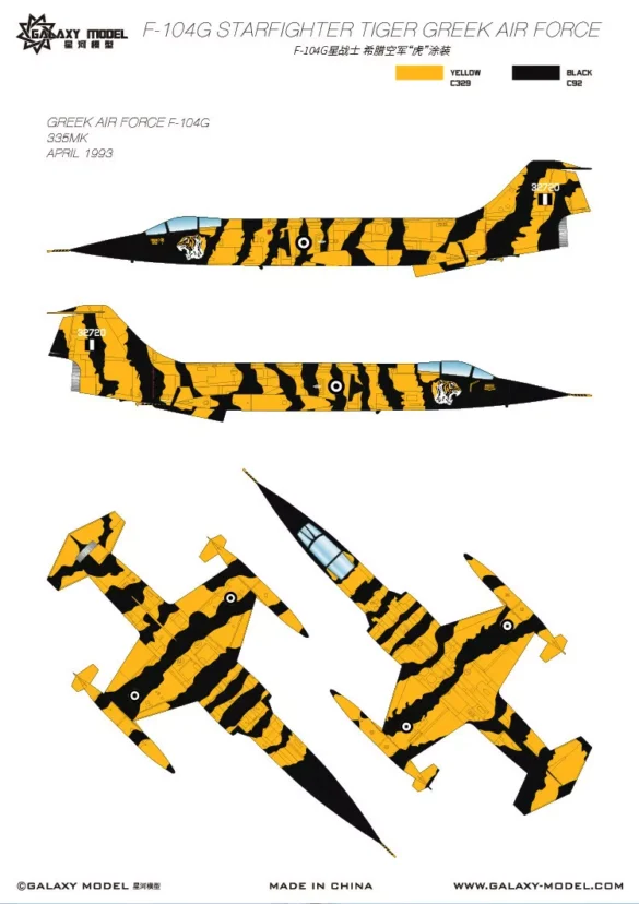 F-104G Starfighter Tiger 63-12720 – Hellenic Air Force F-104G 63-12720, FG720, Hellenic Air Force F-104G, 335 Squadron Tiger, F-104G model, F-104G paint colors, FS 13538, FS 27038