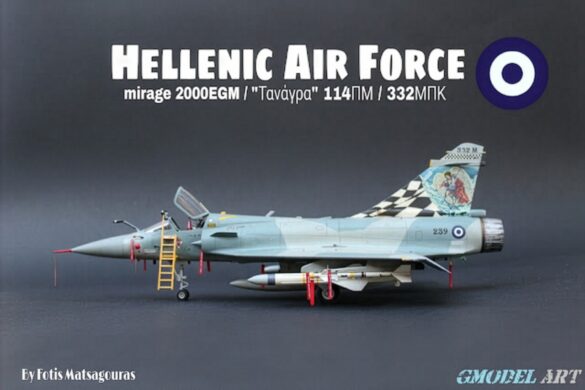 Hellenic Air Force Mirage 2000EGM 332 Squadron Geraki 1/48 scale model