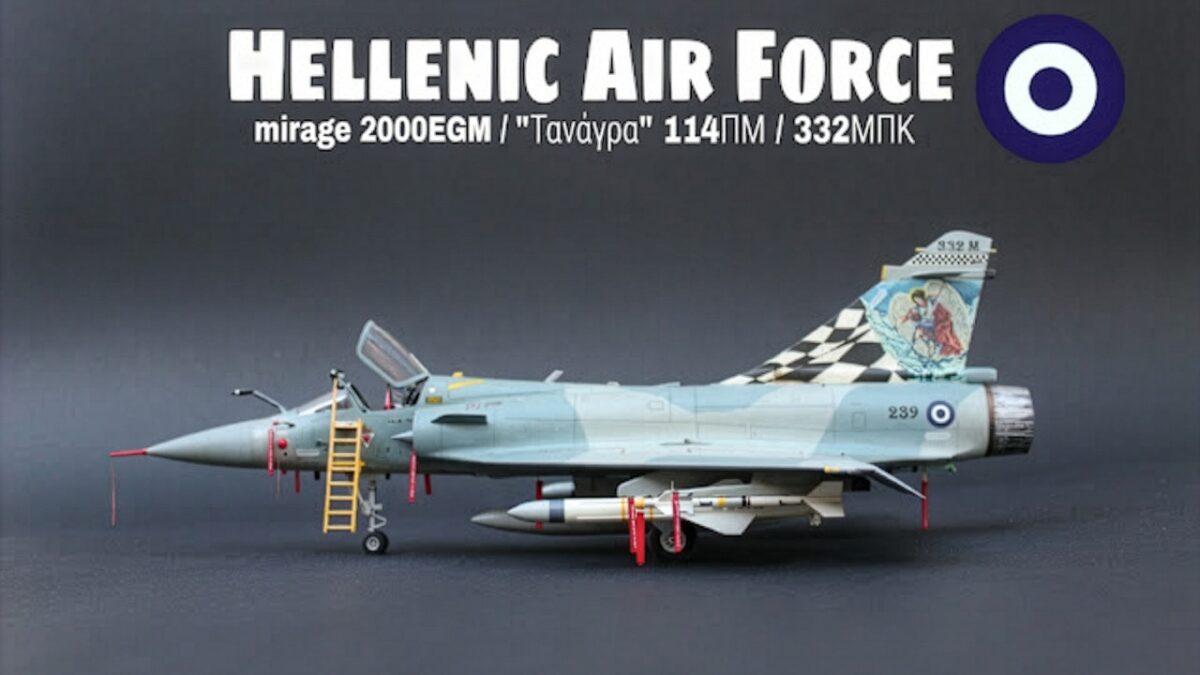 Hellenic Air Force Mirage 2000EGM 332 Squadron Geraki 1/48 scale model