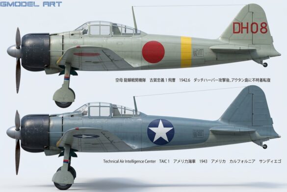 Mitsubishi A6M2 Model 21 construction number 4593 with DI-108 tail code